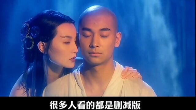 时隔30年重看未删减版,才知道小青和法海到底发声了什么!