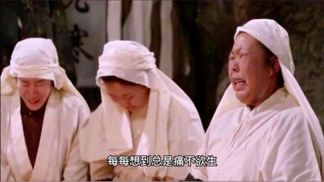 民间故事头七