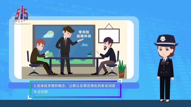 【强化作风 提升能力】40名政协委员赴遵义干部学院学习