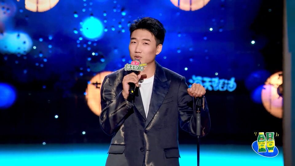 东北脱口秀小伙段子大全,东北脱口秀小伙段子大全视频