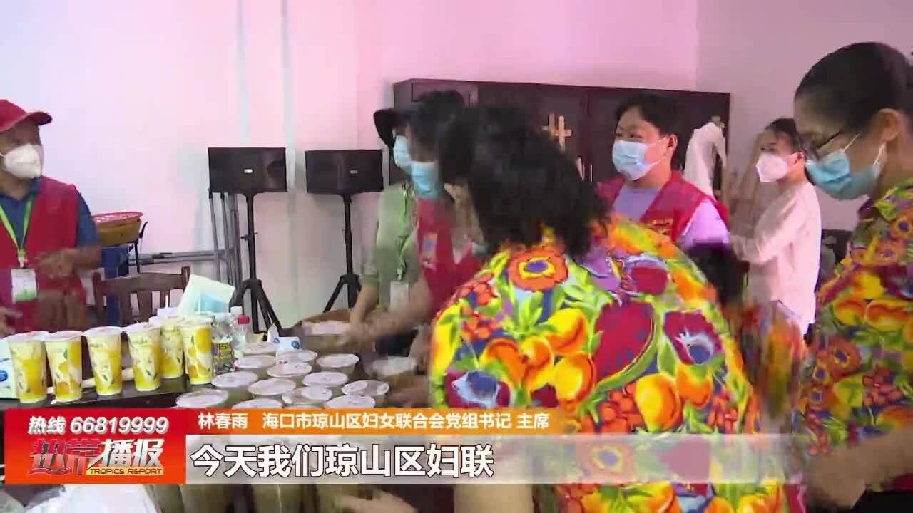 清暑益气绿豆汤 防疫一线送“清凉”