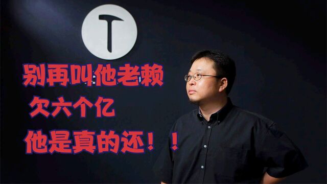 发布了“改变未来”的高科技产品却被喷,结果被各大公司抄袭?