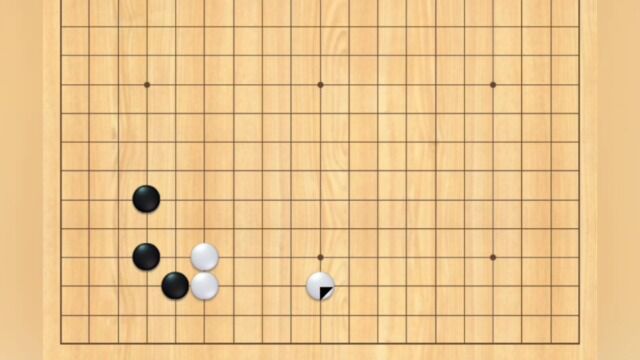 阿尔法狗对围棋理论的冲击,大俗大雅的星位尖顶定式