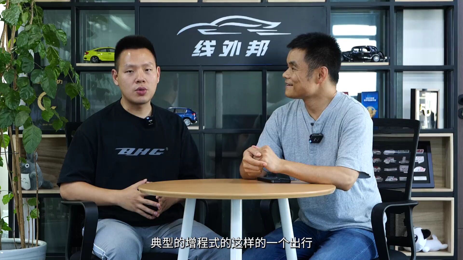 桌面怎么设置好 0