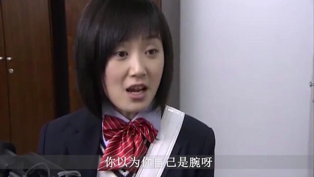 校内排位赛正式开始,周裕选择离开青学