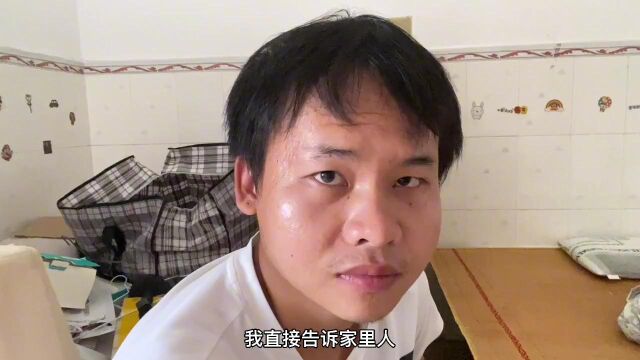 家里抱怨小伙不工作,小伙:我信用卡有30万额度,为啥要工作?