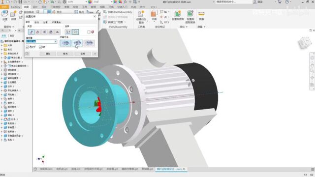 液压泵电机的放置(来源Autodesk中国)