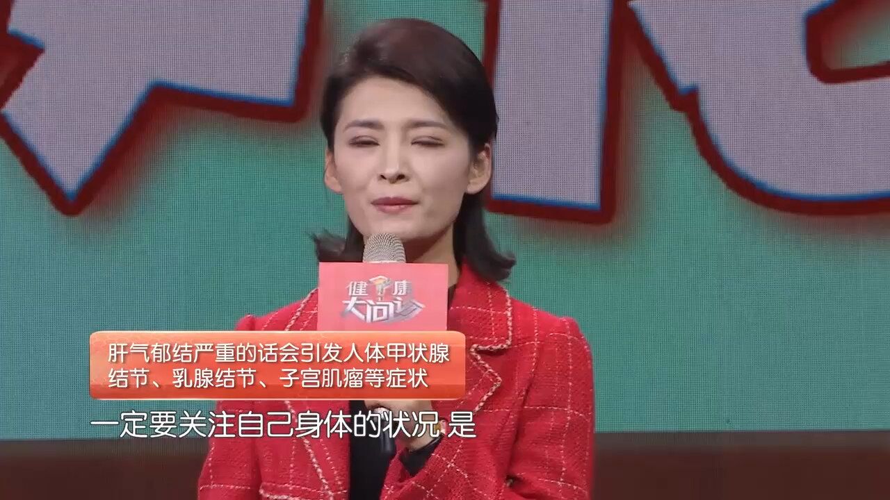 玫瑰可以当药材?专家教你如何食用,早知道早受益丨健康大问诊