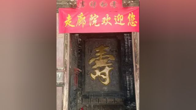 2022.7.23中国 陕西 韩城#中国旅游