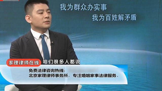 什么算夫妻共同财产,财产能不能独自处置,律师给出答案