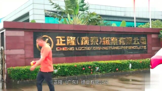 广东东莞:实拍厚街镇曾经最热闹的工业区,如今却显得安静了许多