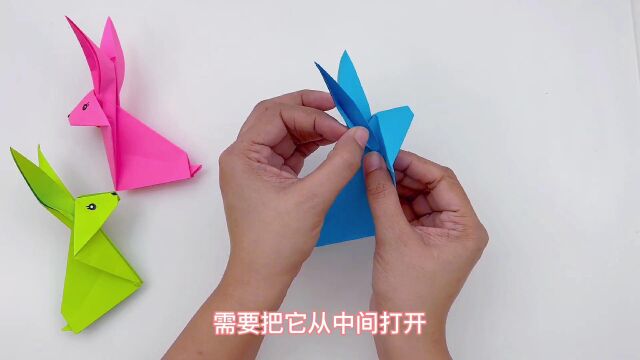 幼儿园手工教程:呆萌可爱的小兔子,简单易学,和孩子一起学吧