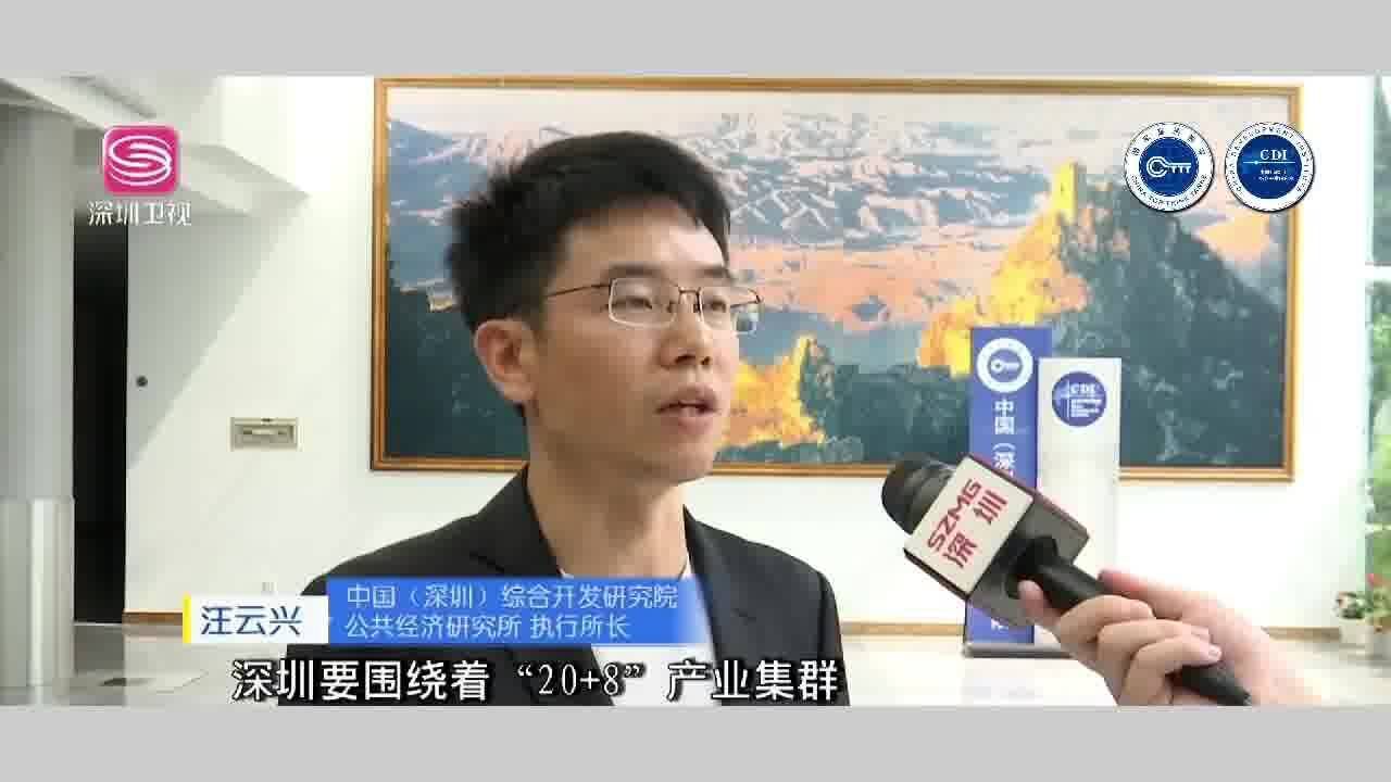 战略性新兴产业成为深圳重要引擎,创新要素涌动大湾区