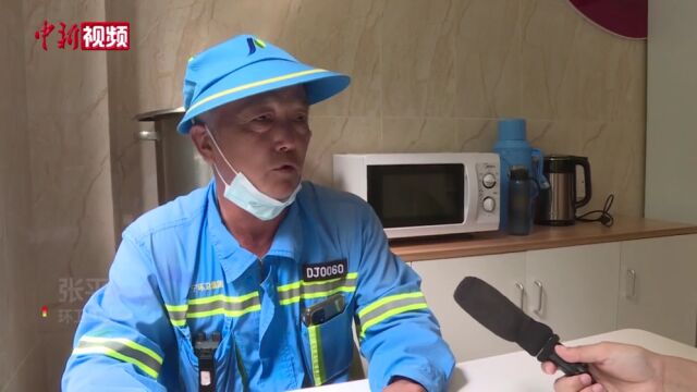 清凉!27座安康驿站亮相南京江宁为“城市美容师”消暑