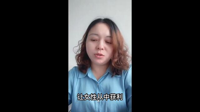 30+跨境女性从业者,职场后路在哪里?丨直播回顾