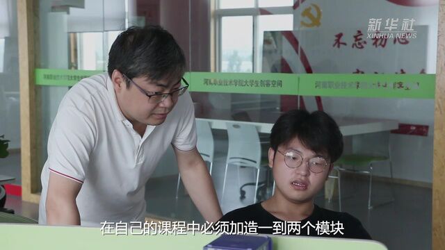 产学研用相结合 河南大学生创新创业微观察