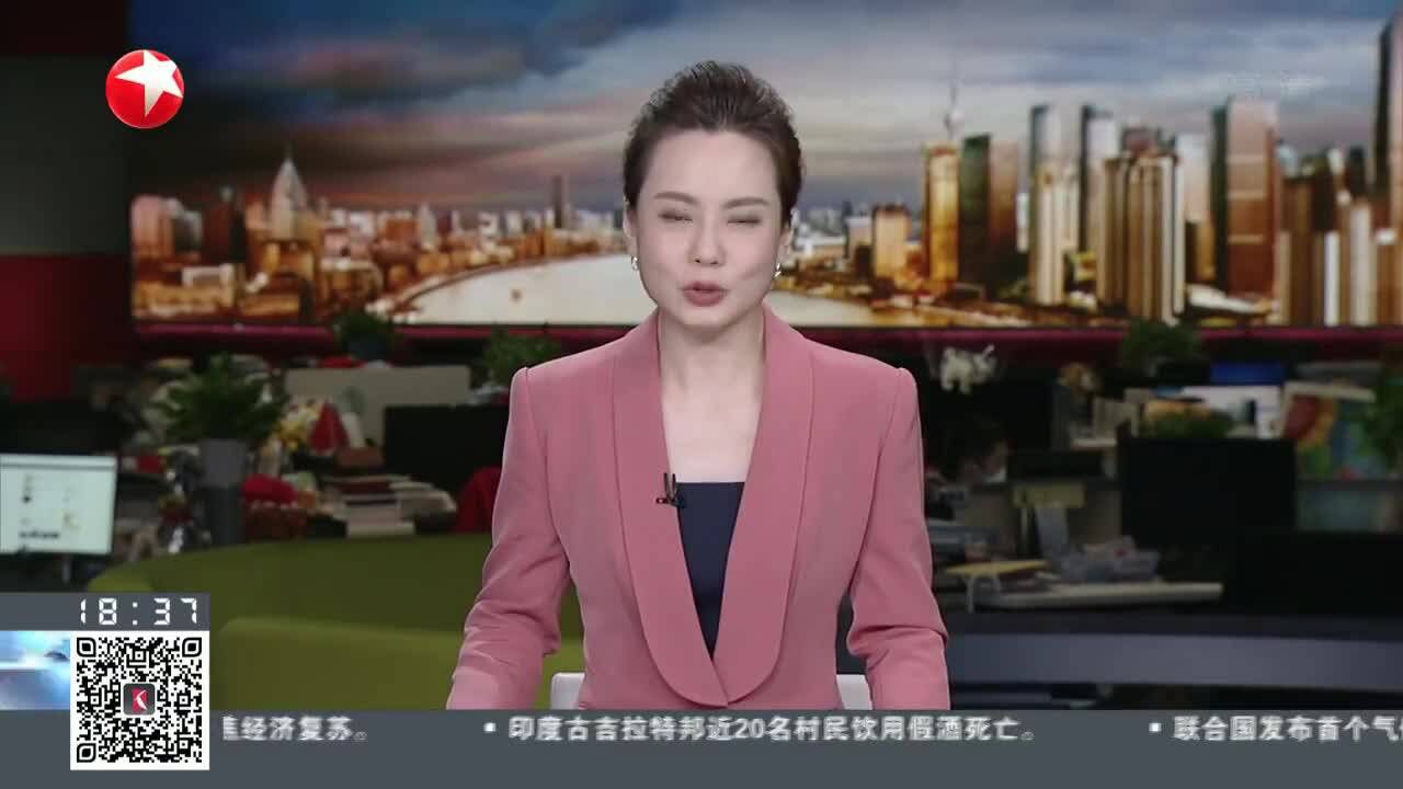 金桥综保区:上半年进出口总值增长11.1%