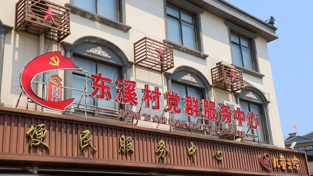 66岁困难村民被确诊为肺癌晚期!村干部在“朋友圈”偷偷发起捐款,用爱心为患者撑起一片天