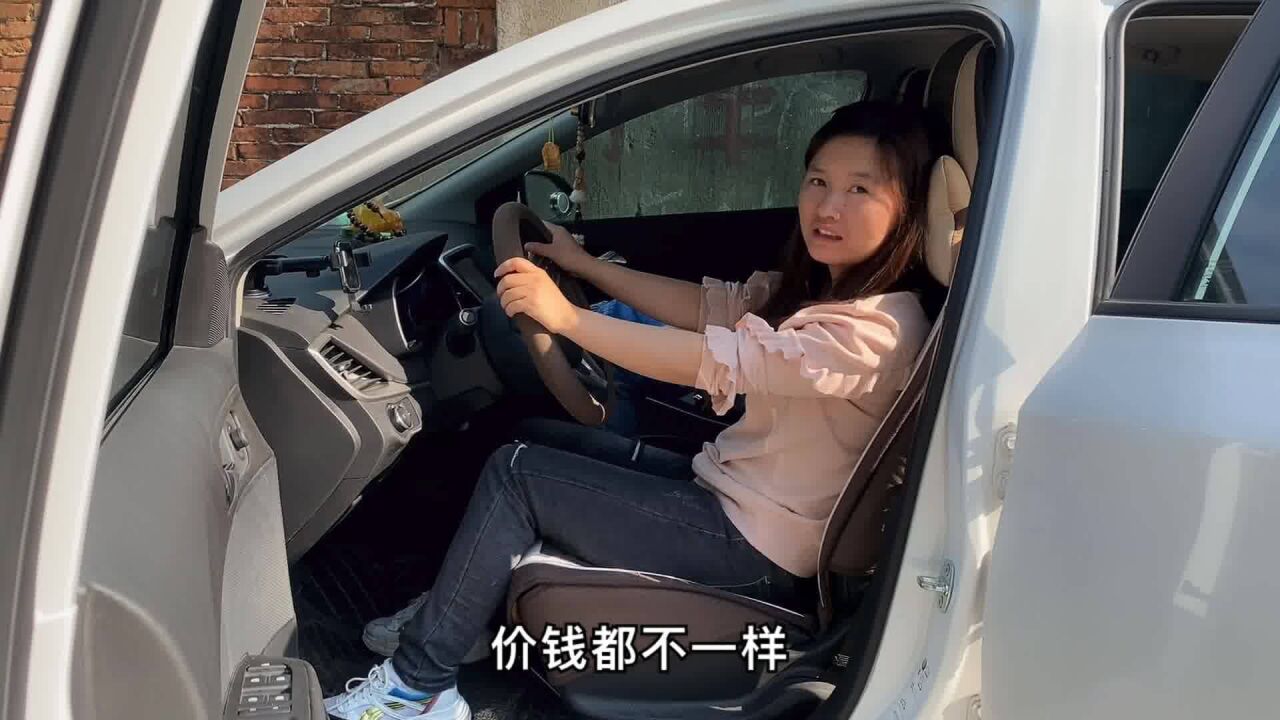 打工小伙刚存2万元就想买车 媳妇坚决不同意 还说先买房再买车