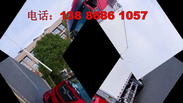 跃进小福星3.2米冷藏车价格