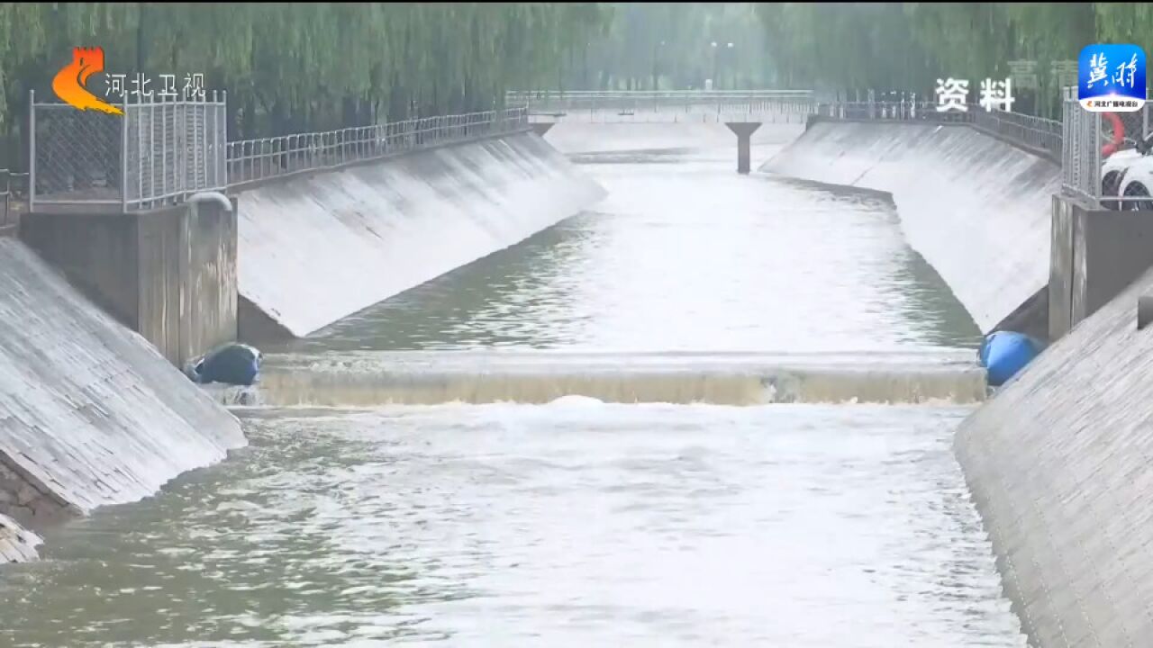 河北省水利厅 河北省气象局联合发布山洪灾害蓝色气象预警