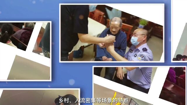 绍兴警银战略合作启动!今后在这个银行可办105项公安业务~