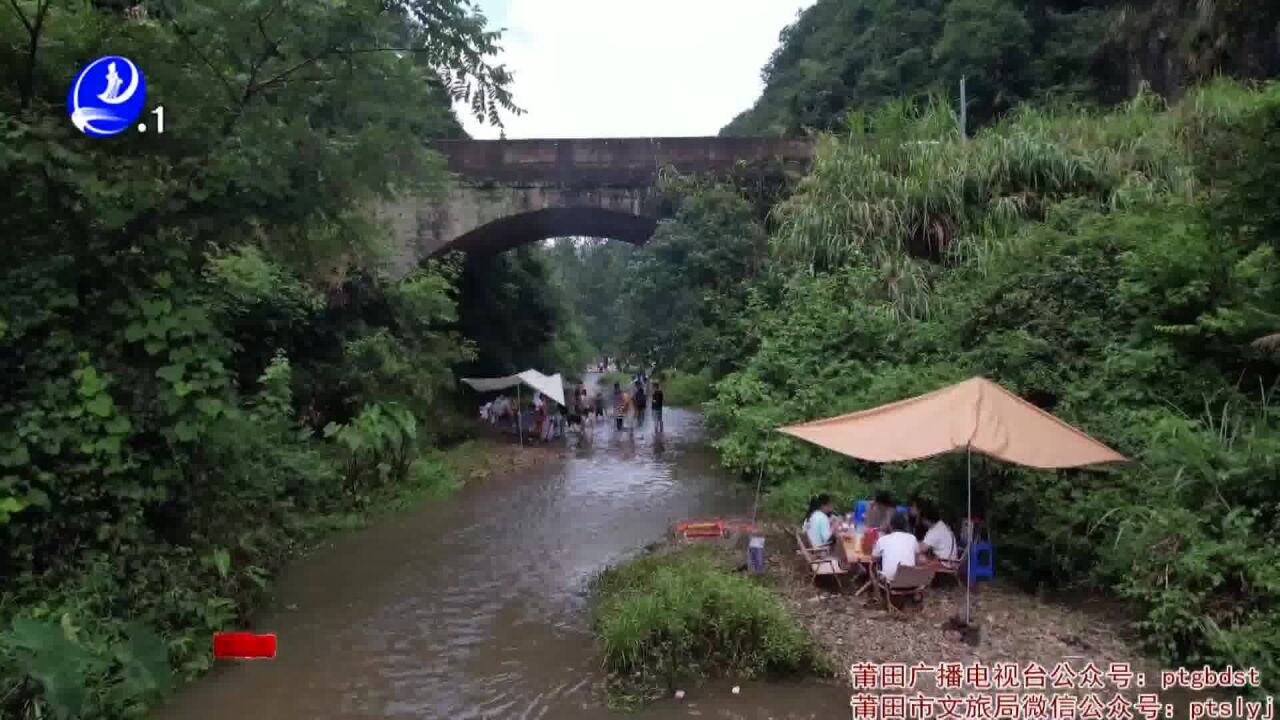 高温催生清凉避暑游