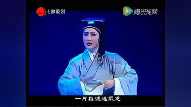 吴素飞《周仁哭坟》