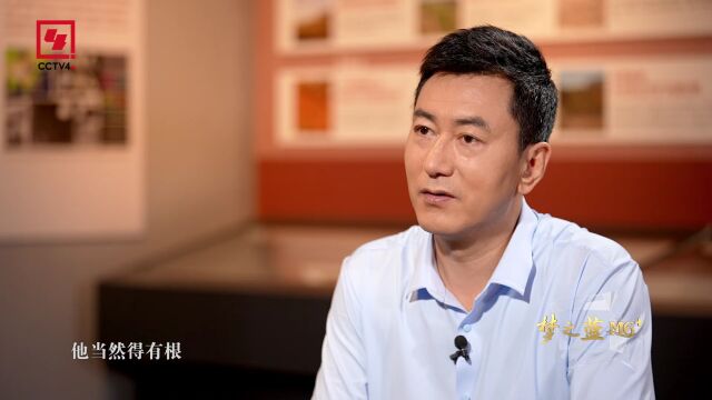 对话探索文明道路上的“提灯者”李伯谦:考古的初心是“修国史”