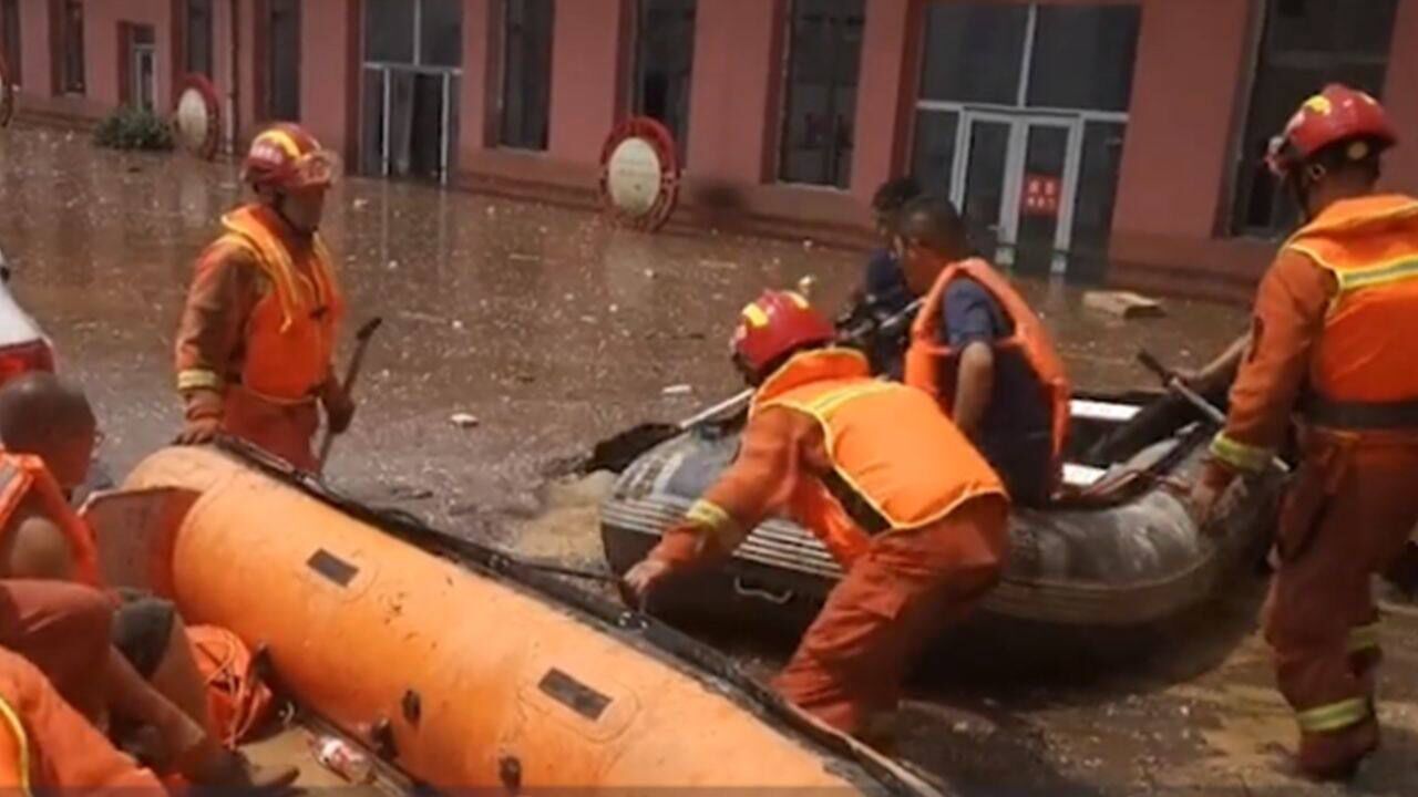 山西中阳暴雨引发山洪,5人处于失联状态