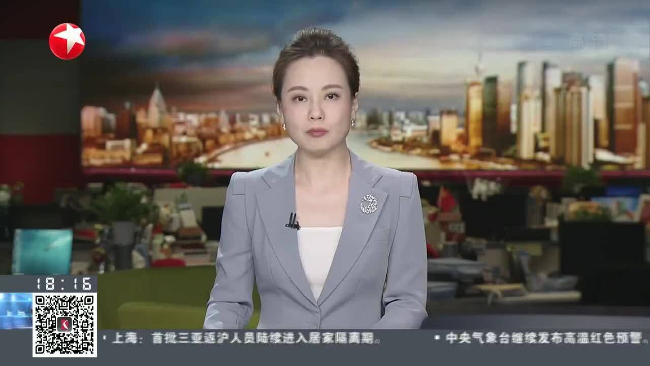 重庆:气温再超40Ⰳ 追平当地连续超40Ⰳ最长纪录