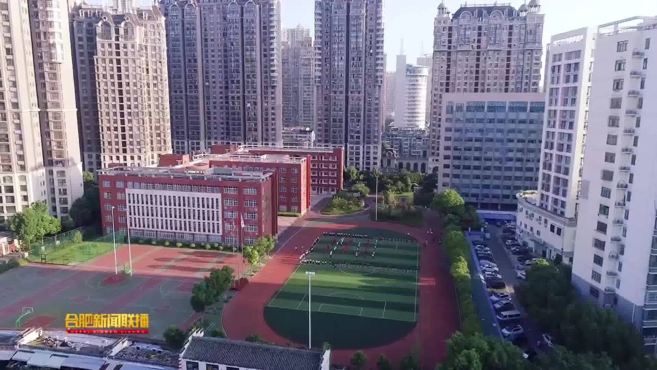 2022年首届合肥企业篮球邀请赛开赛