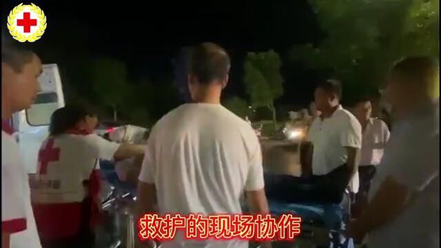 现场紧急救护