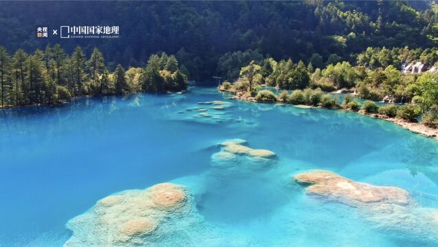 震後5年，“九寨藍”回來了~