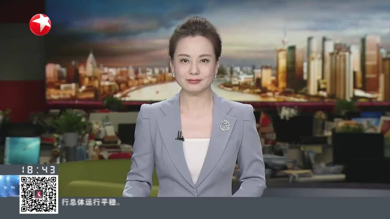 上海长宁:全面恢复中度失能老人长护险服务