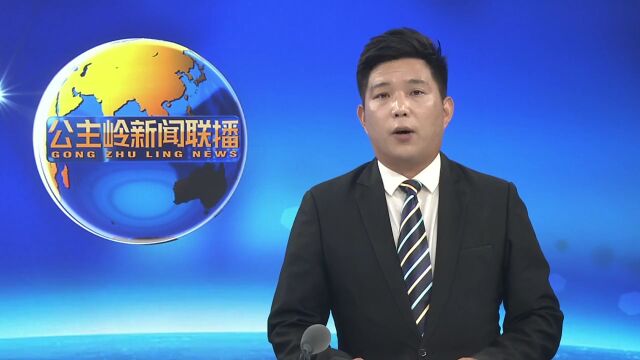 河南省科技厅一级巡视员夏培臣一行来岭调研