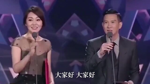 大家好我是#渣渣辉