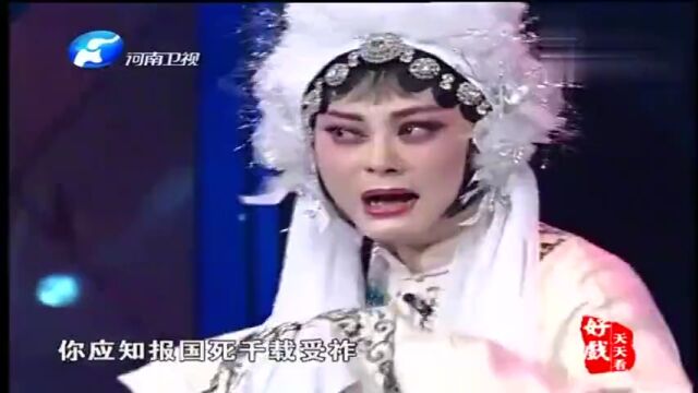 豫剧名家陈淑敏,演唱豫剧《秦雪梅》,经典唱腔绝了