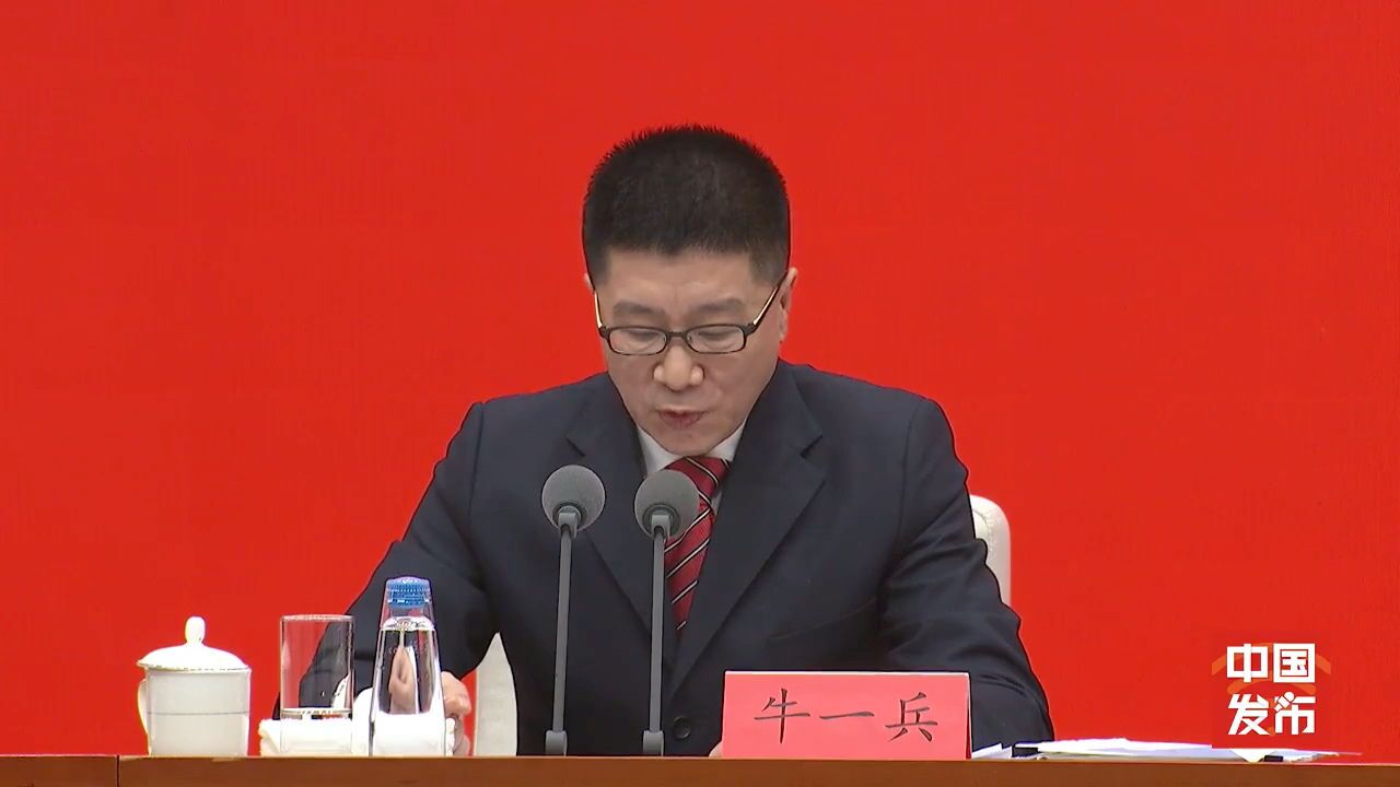 中央网信办:一如既往关心支持互联网企业健康发展、做大做强