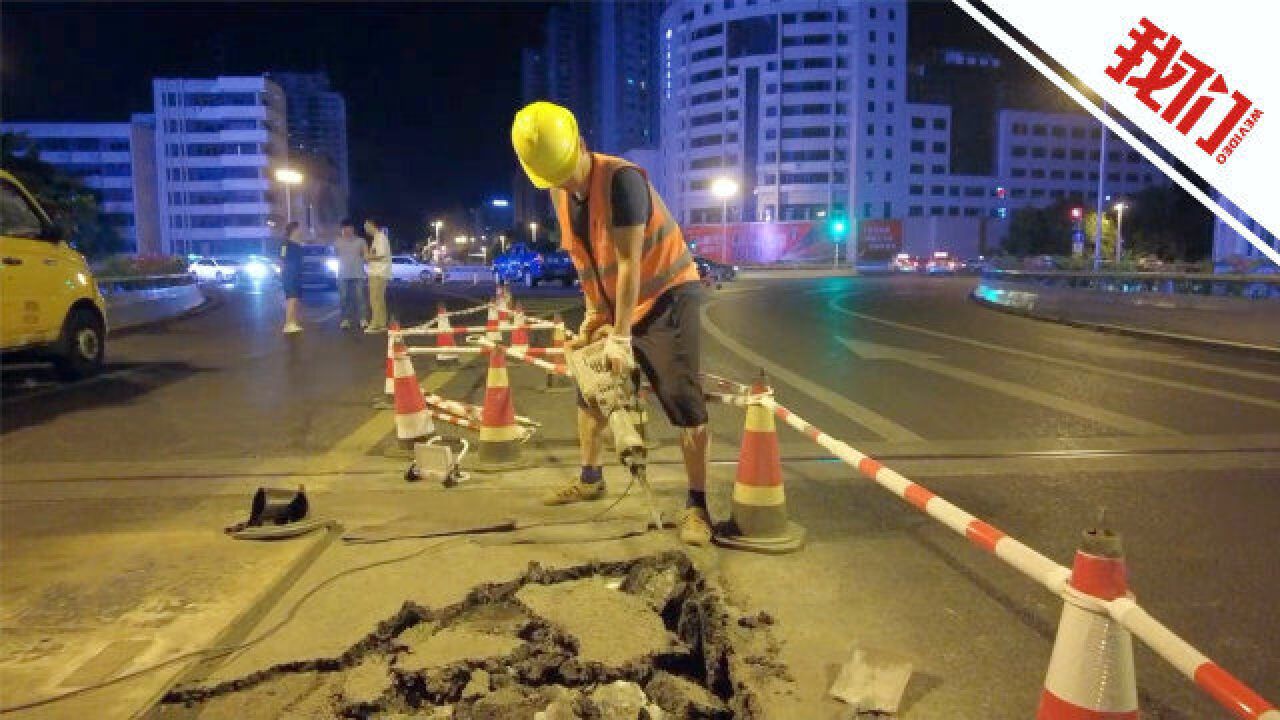 四川绵阳一立交桥引桥因高温拱起开裂 住建委:已修复 主桥结构未受影响