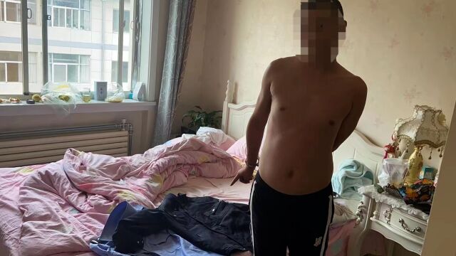 男子冒充警察骗财骗色涉案80万:专挑单身或离异女子下手