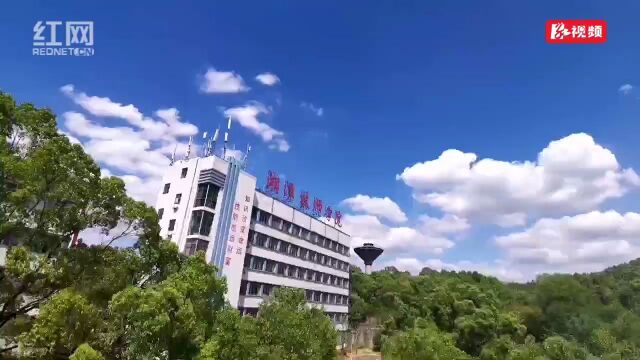 视频丨秋阳下的湘潭技师学院