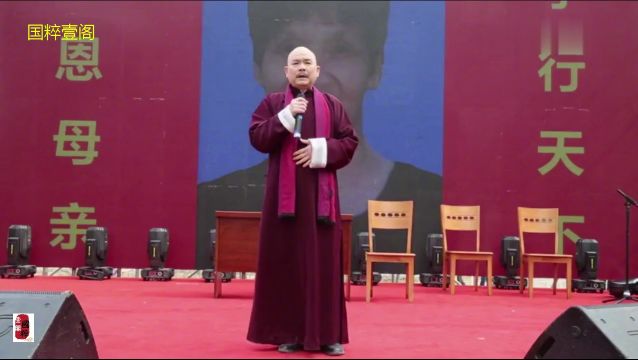 秦腔名丑孙存蝶下乡表演!戏迷太喜欢了