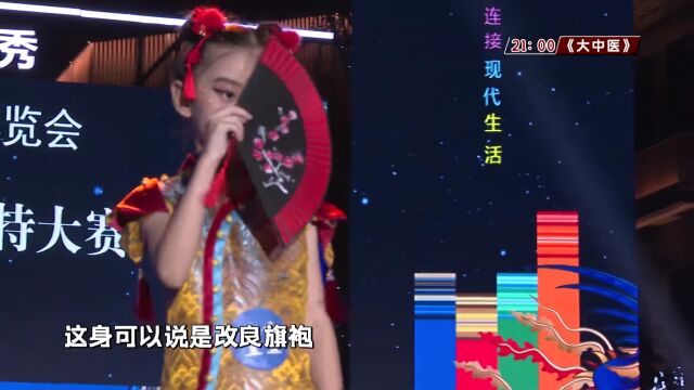 “国风美少年”来袭!(高清大图)