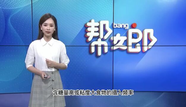 湖南省卫健委健康教育宣传中心推出《全民健康生活方式倡议书》