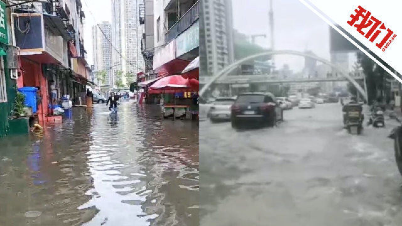 昆明强降雨部分路段积水严重:汽车水中低速前行 商铺纷纷自建“防水墙”