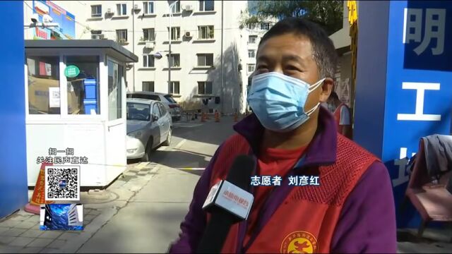 【众志成城 共克时艰】黎明在即 承德加油