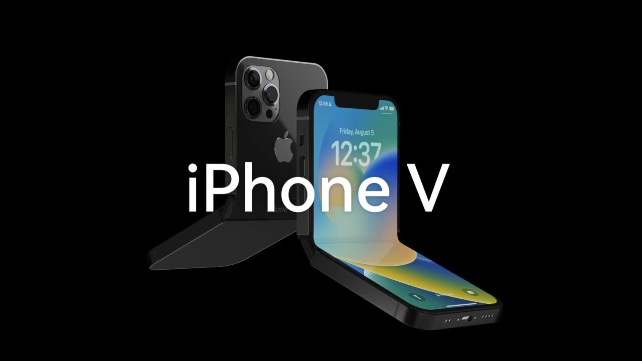 iPhone V | big but small | 科技美学