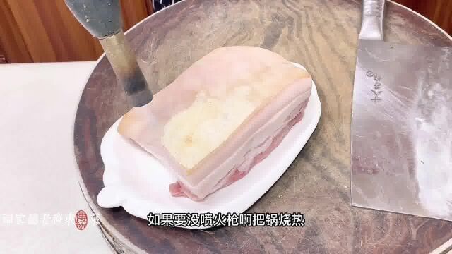 不愧是河南宴席名菜——健腐肉,软糯浓香、入口即化,解馋不腻!