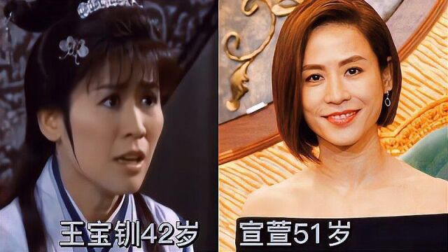 《薛平贵与王宝钏》演员今昔对比,9年了,谁变化最大呢?